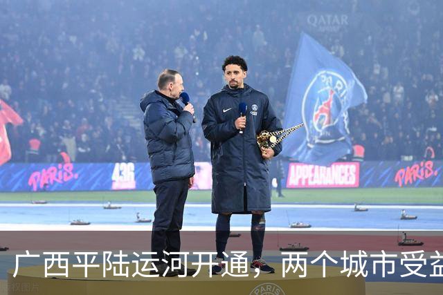 广西平陆运河开通，两个城市受益很大，一个城市受到影响